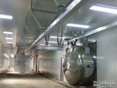 真空冷凍干燥機廠家講冷卻、脫模、預冷